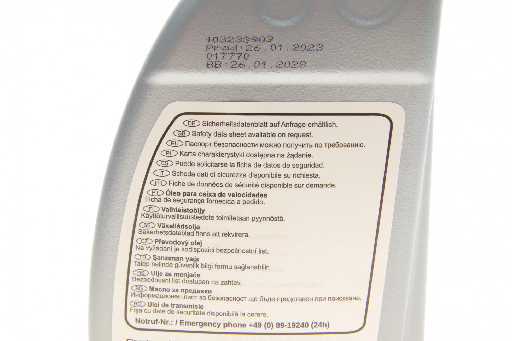 171783 FEBI BILSTEIN